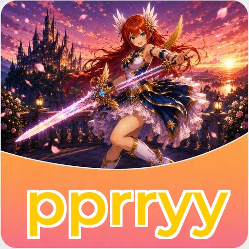 Logo pprryy